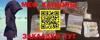 дживик Апрелевка