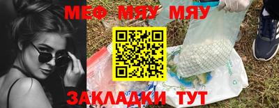 дживик Апрелевка