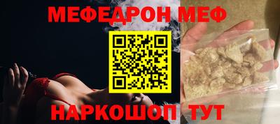 дживик Апрелевка