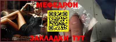 каннабис Аргун