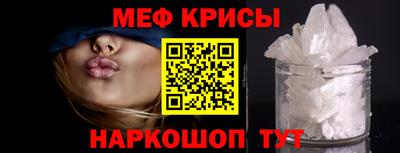 дживик Апрелевка