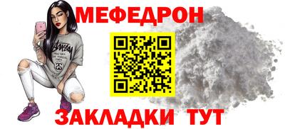 дживик Апрелевка
