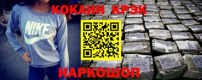 a pvp Апшеронск