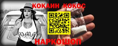 a pvp Апшеронск