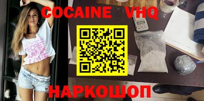 каннабис Аргун