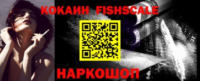дживик Апрелевка