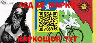 дживик Апрелевка