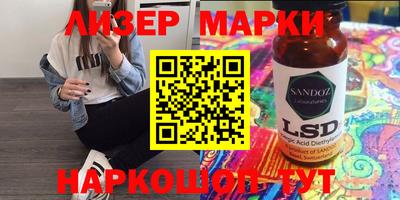 каннабис Аргун