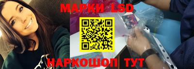 каннабис Аргун