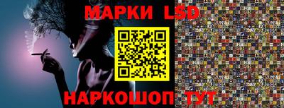 каннабис Аргун