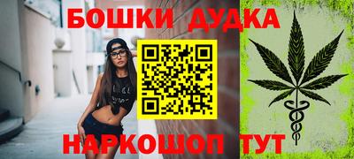 дживик Апрелевка