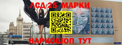 каннабис Аргун