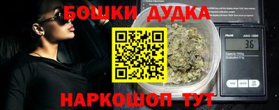 дживик Апрелевка