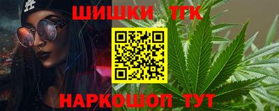 a pvp Апшеронск