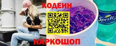 a pvp Апшеронск