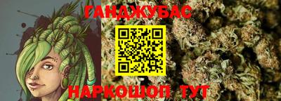 дживик Апрелевка
