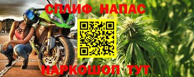 a pvp Апшеронск