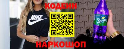 дживик Апрелевка