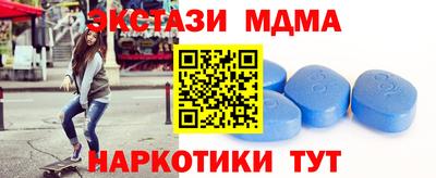 каннабис Аргун