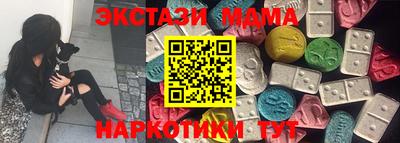 a pvp Апшеронск