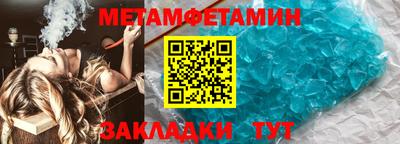 a pvp Апшеронск
