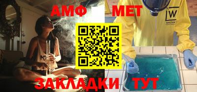 дживик Апрелевка
