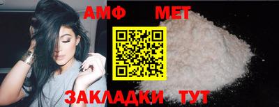 a pvp Апшеронск