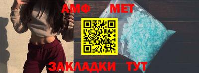 дживик Апрелевка