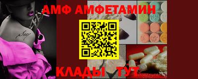 a pvp Апшеронск