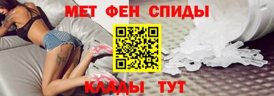 дживик Апрелевка
