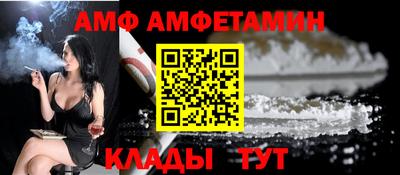 дживик Апрелевка