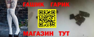 дживик Апрелевка