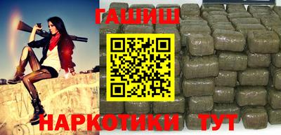дживик Апрелевка