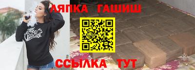 a pvp Апшеронск