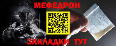 дживик Апрелевка
