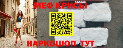 каннабис Аргун