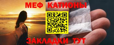 каннабис Аргун