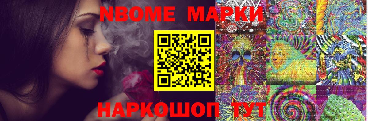 ЛСД экстази кислота Волгоград